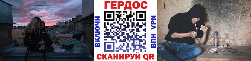 купить  сайты  Старый Крым  Героин VHQ 