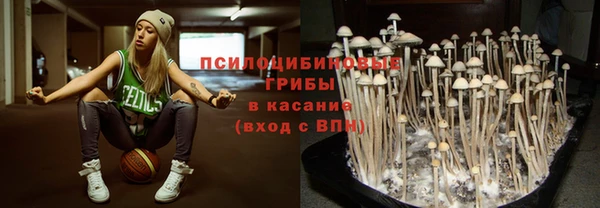 таблы Абаза