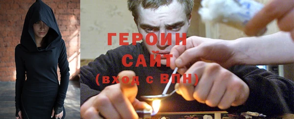 бутират Кулебаки