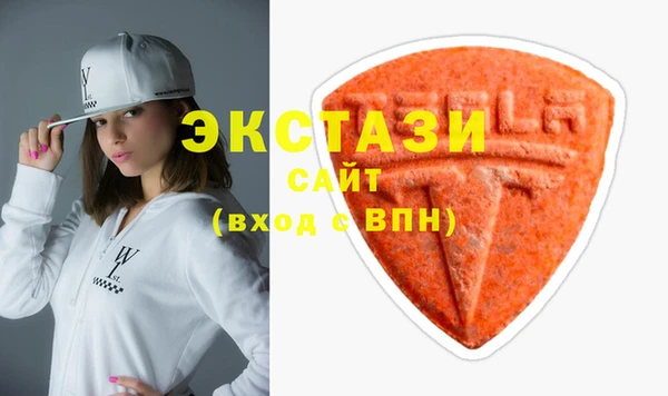 эйфоретик Кукмор