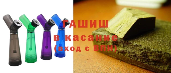 дурь Абдулино