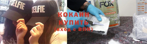дмт Абинск