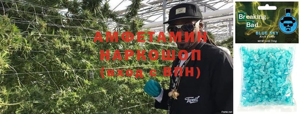 дмт Абинск