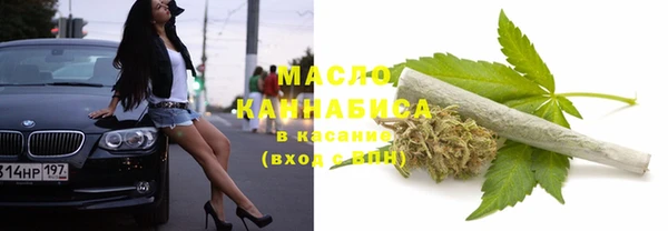 дмт Абинск