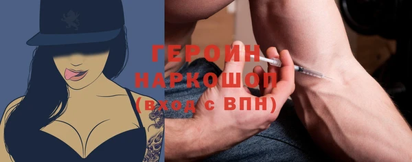 дмт Абинск