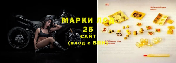 дмт Абинск