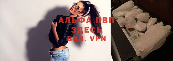 дурь Абдулино