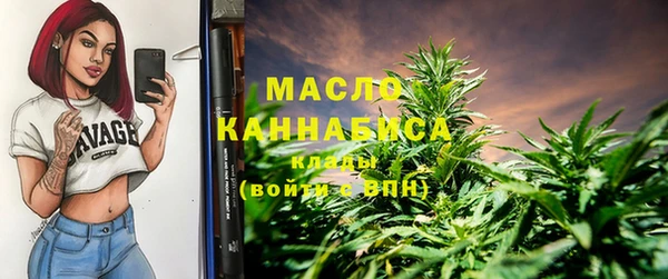 эйфоретик Кукмор