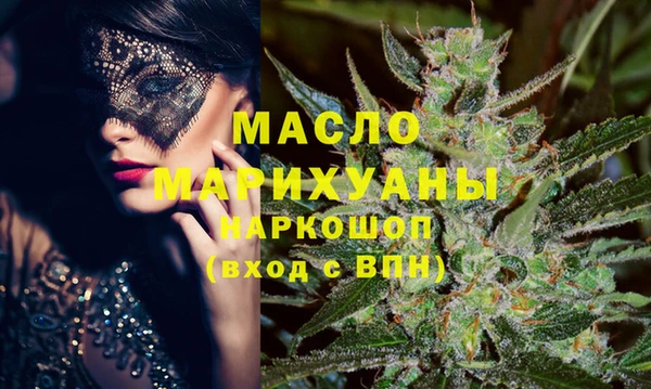 дмт Абинск