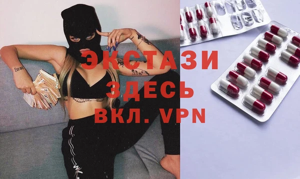 СК Лабытнанги