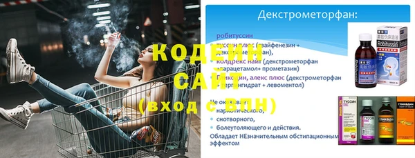 дмт Абинск