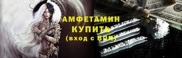 дурь Абдулино