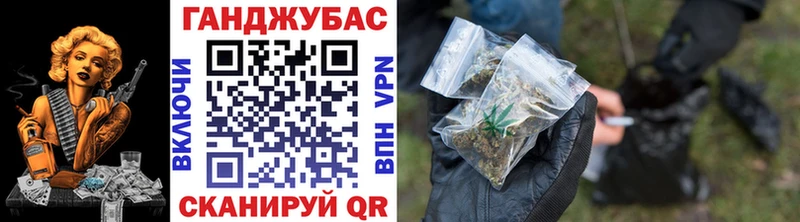 МАРИХУАНА THC 21%  Старый Крым 